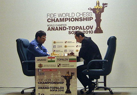 anand and topalov wcc game 11
